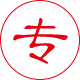专注研发郴州钢筋套筒